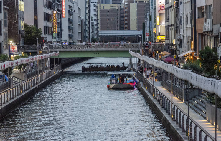 286 - Osaka - barrio de Namba